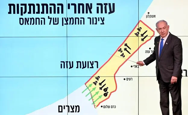 ראש הממשלה בנימין נתניהו במסיבת העיתונאים