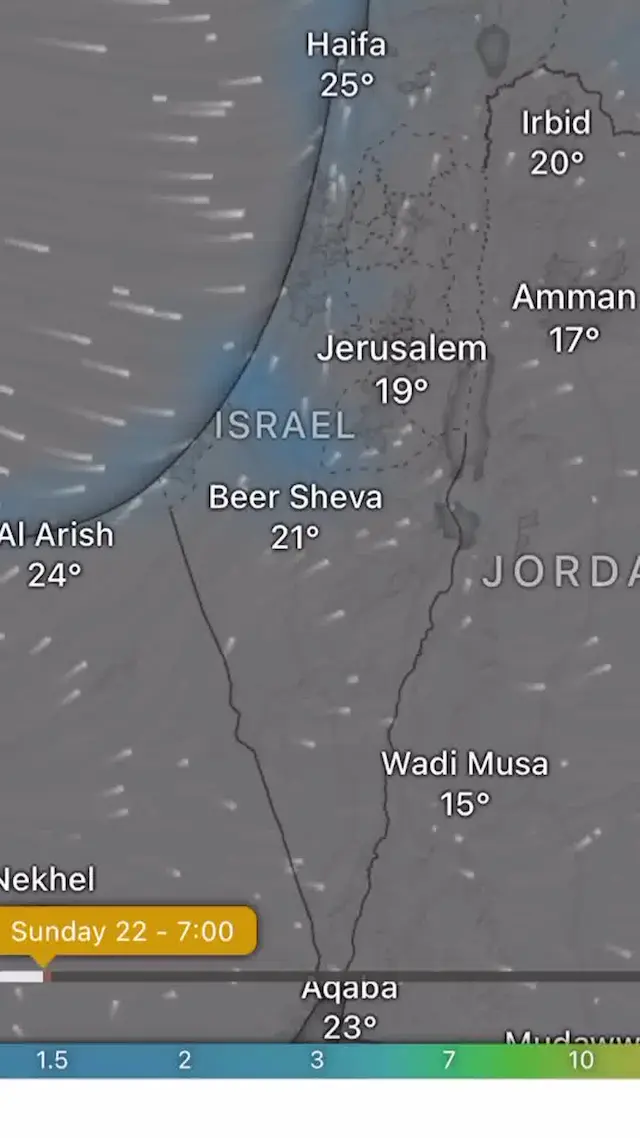 התחזית: גשם בצפון ובמרכז, לקראת התחממות בהמשך השבוע