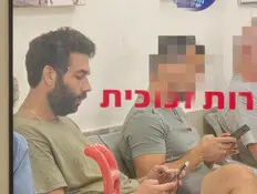 רביד פלוטניק