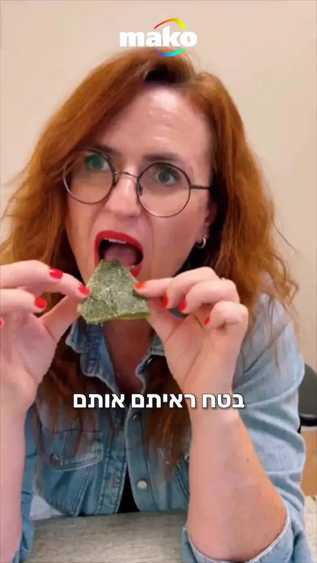 שברנו תוכנית חיסכון וטעמנו את טרנד הקריסטלים