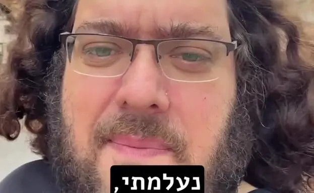 לוקץ'