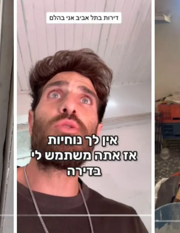 תמיר גולן דירה תל אביבית