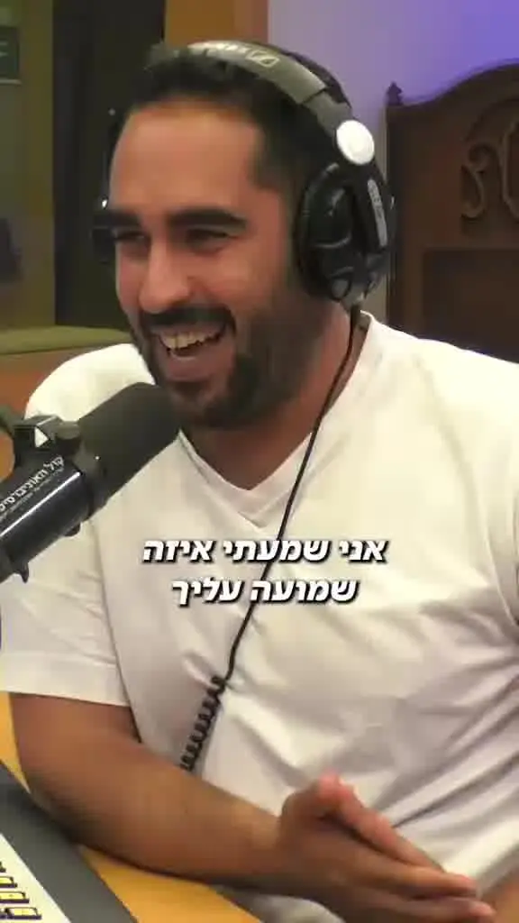 יכול להיות שנינה קוטלר היא בעצם נינה האמיתית?